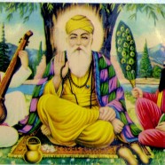 Mantra Marathon – The Ballad of Enlightenment