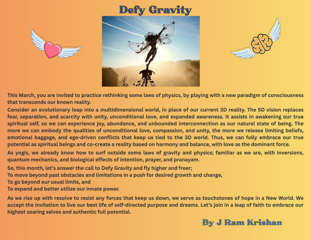 March 2026 Theme - Defy Gravity